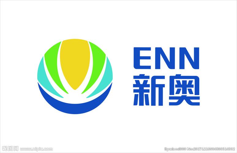 新奥司旗设计图__logo设计_广告设计_设计图库_昵图网nipic.com