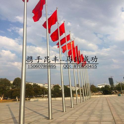 【不锈钢旗杆12米图片】不锈钢旗杆12米图片大全_好