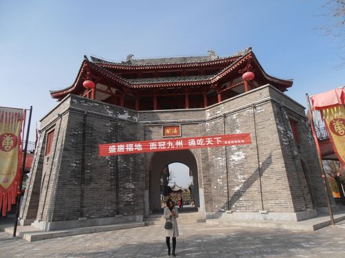 赏风景名胜(87)乾县大唐小镇