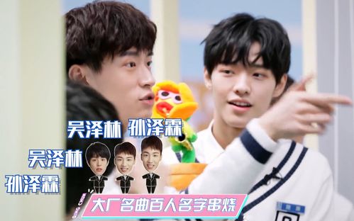 odd陈思键 | 在线教学freestyle合集