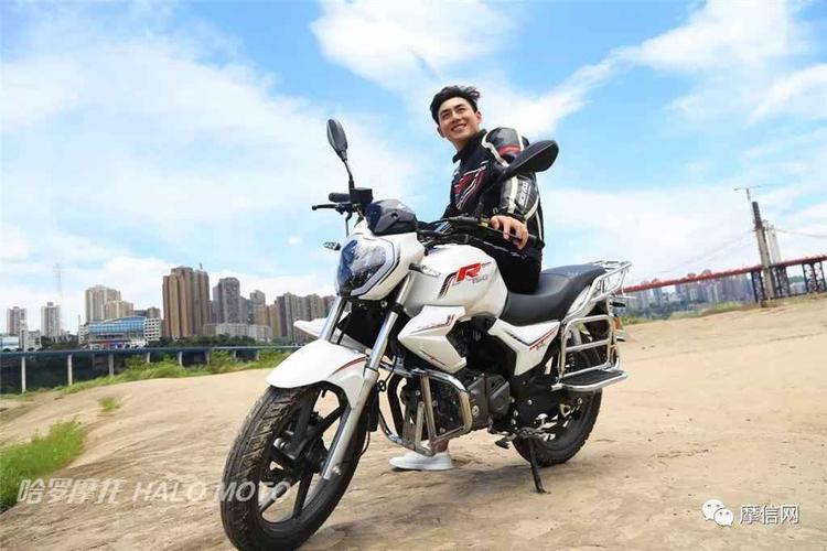 多功能运动跨骑钱江新御龙qj15026j