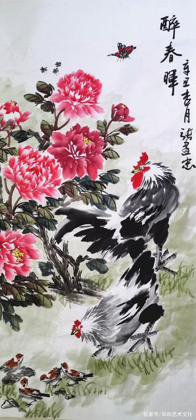 「翰墨名家」书画家张建忠艺术作品赏析