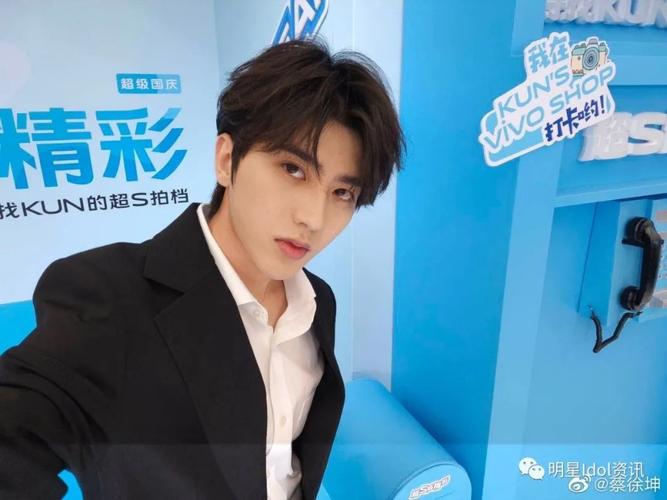 蔡徐坤代言vivo s7【现场照片】