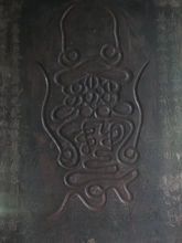 云南省道教协会