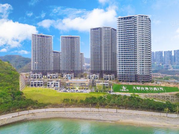 合生海角1号,惠州合生海角1号房价,楼盘户型,周边配套