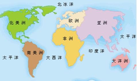 七大洲四大洋轮廓图是什么?