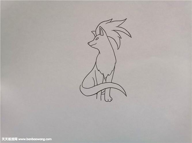 可爱的九尾狐怎么画