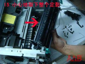更换惠普hp1320打印机定影总成