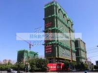 邳州国美首府效果图,国美首府设计图,邳州市房产网