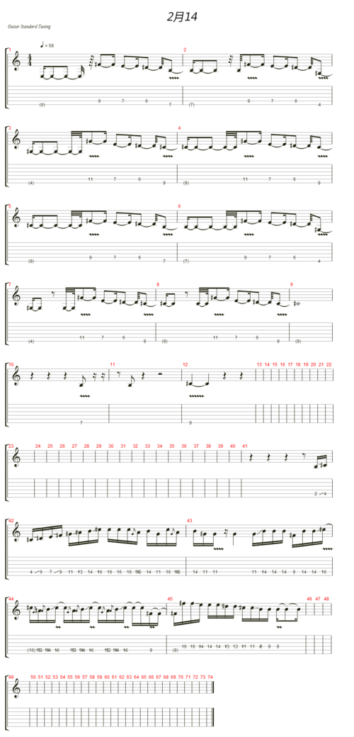 二月十四吉他谱