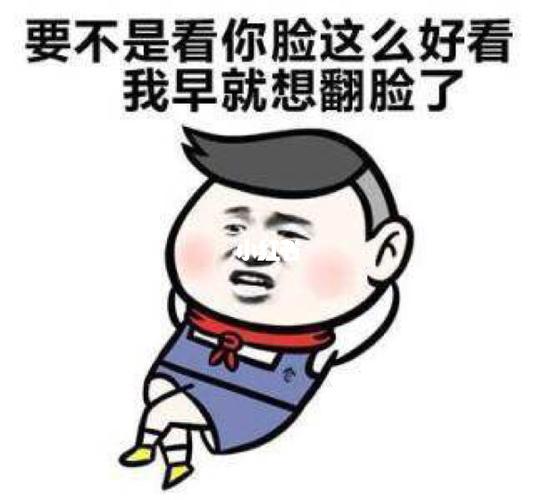 今天94趴着不动了_表情包_素材_表情包