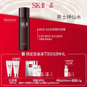 00历史价格走势图来源:京东商城分类:日用百货>生活日用品时间:05-25