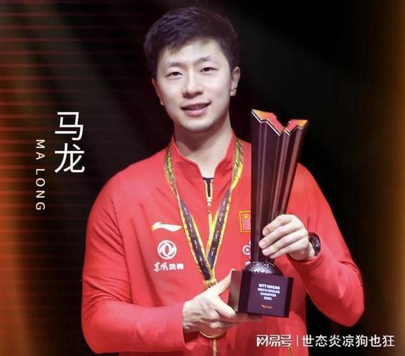 马龙不过,以上也都只是建立在我个人的观点和想法之上的,也算是猜测吧