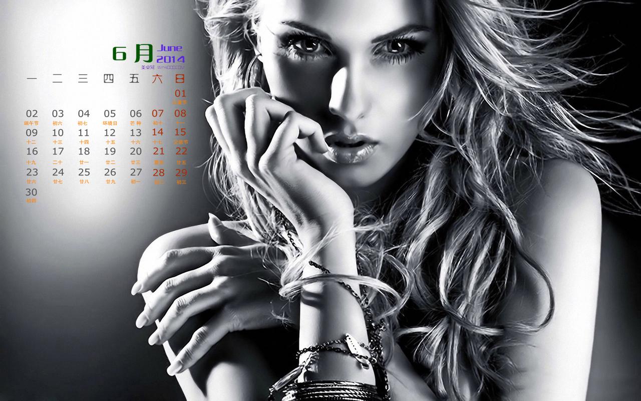 2014年6月日历壁纸靓丽时尚欧美性感美女写真图片