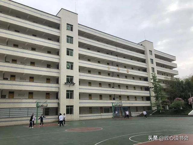 四川省邻水中学校园景色