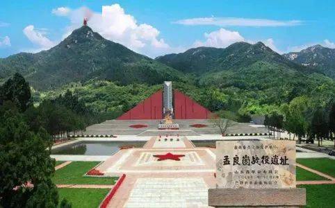 △孟良崮战役遗址