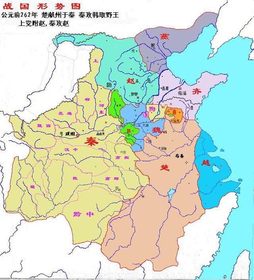 春秋战国时期地图_慕林山说_天涯博客