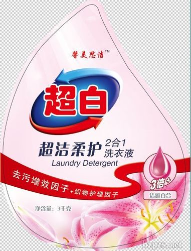 洗衣液批发/代理/品牌,洗衣液厂家招商 - 中国化妆品