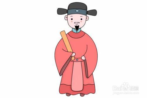 古代当官的人简笔画