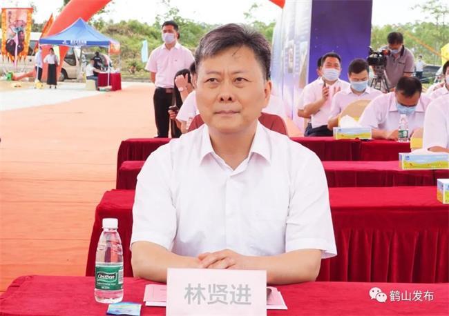 城市鹤山市委副书记,市长聂加伟 从活动现场获悉,本次集中动工(投产)