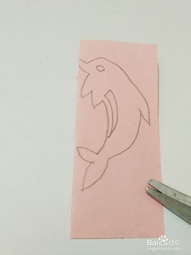 小海豚怎么剪