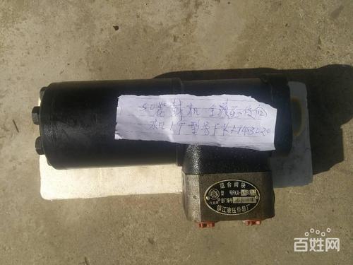 全新50装载机铲车配件全液压转向器