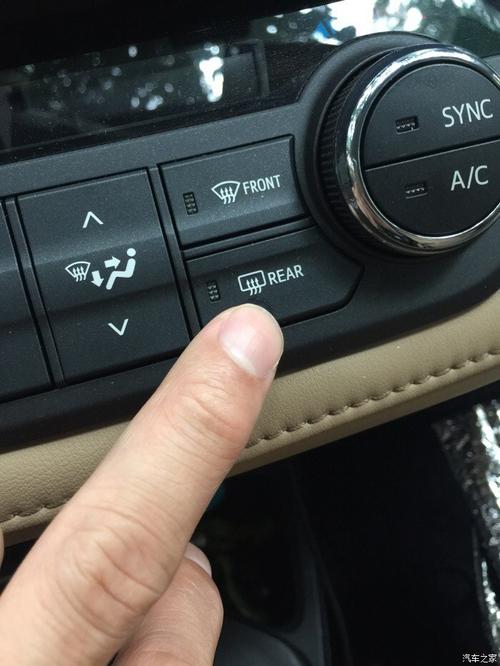 求大神指点后视镜加热用那个键谢谢