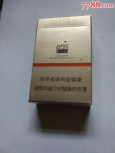 格调
