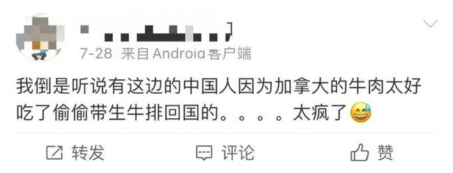 噗噗飙汁香到求饶这块肉给我好吃哭了