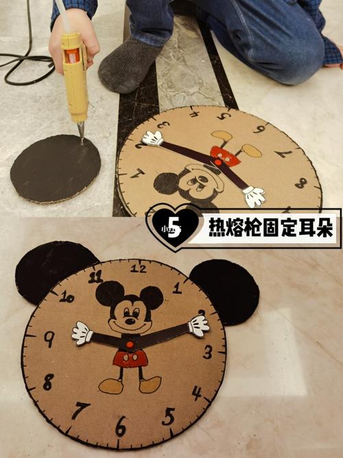 76亲子手工|999490可爱米老鼠时钟_亲子手工