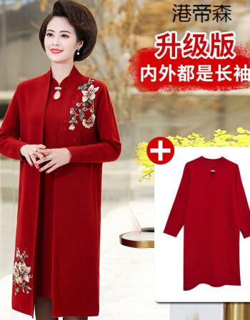 穿的衣服装结婚宴喜服姨婆婆中老年酒红冬季加厚唐装4xl160180斤加肥