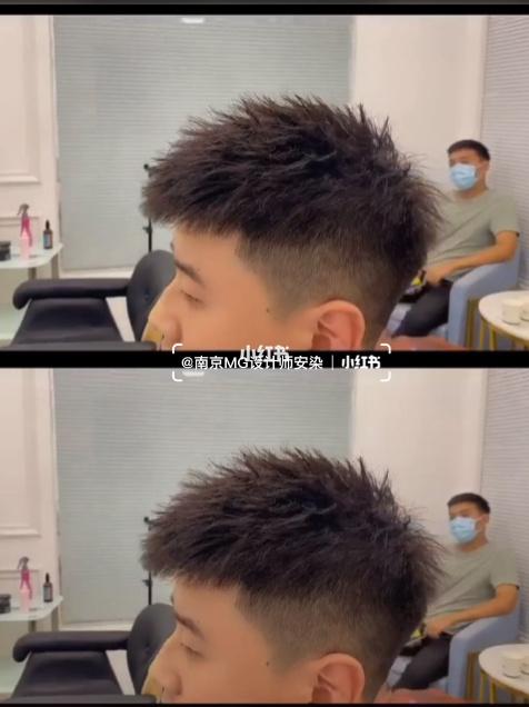 锡纸烫男生碎飞机头_锡纸_美发_染发_mg hair salon(浦口明星店)自由
