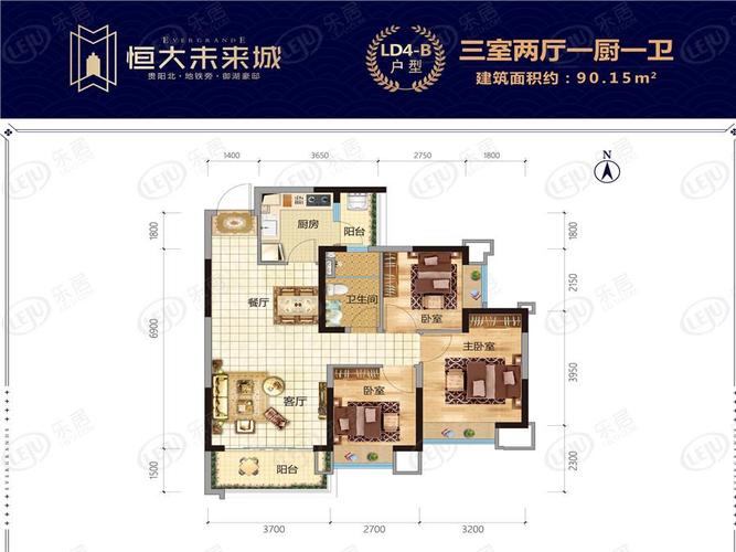 贵阳恒大未来城ld4-b户型图