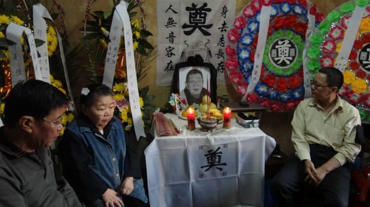 家里亲人去世后,为什么要守夜而且一般是三天?