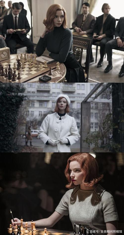 《女王的棋局》结局,"美强惨"女主穿搭,为她实力爆灯!