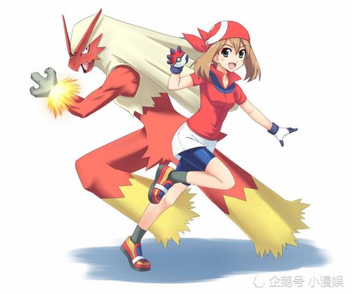 《神奇宝贝》历代女主的宝可梦!总有一只惊艳你!