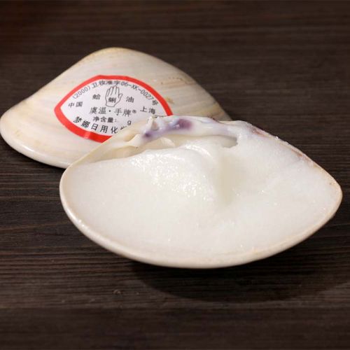 蚌壳保湿哈利油嘎歪歪贝壳上海干裂老式蛤蜊面部健康