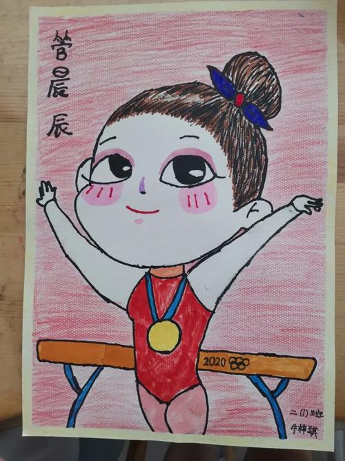 本届东京奥运会上素有"梦之队"的美名中国跳水队丈夫未可轻年少雏凤清