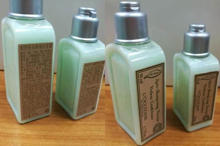 欧舒丹马鞭草护发霜