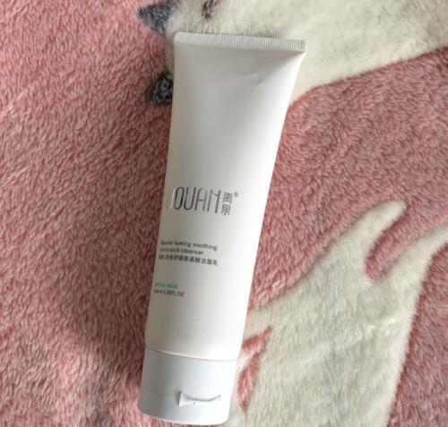 禹泉小分子氨基酸洗面奶