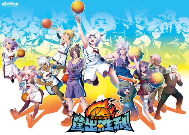 决战次时代小灰灰拟人形象出炉小奶狗气质萌红太狼令人惊艳