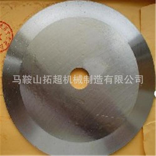【捆条机圆刀片】电脑切捆条机大圆刀自动切布条机圆刀片全自动切布机