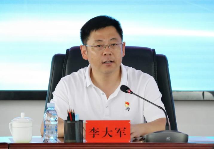 旗委常委,纪委书记,监委主任李大军为纪检监察干部作专题党课报告