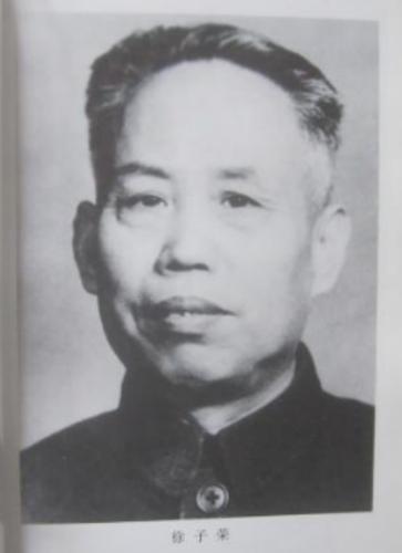 1928年4月任中共确山县委书记,后考入北平民国大学并从事秘密情报工作