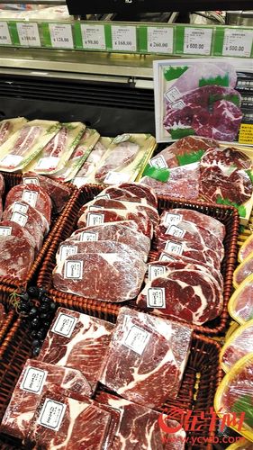 大型超市的原切牛排,一斤价格远高于网售产品