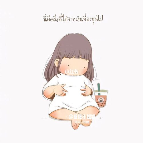 微胖才是最性感的97女生头像|卡通头像|_女生头像_卡通头像_微胖