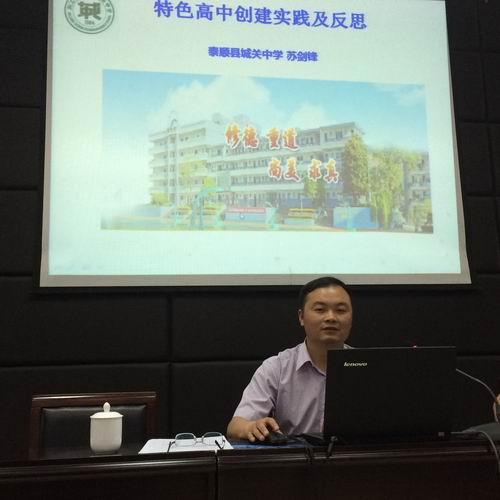 靖远城关中学手抄报 有关中秋的手抄报