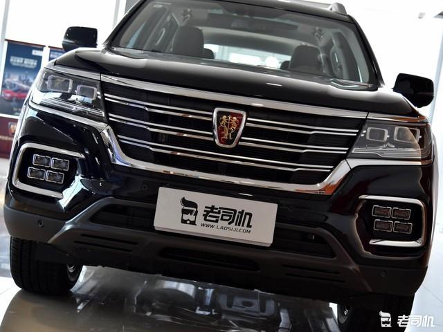 硬派互联网suv同门之战 荣威rx8 vs 上汽maxus d90