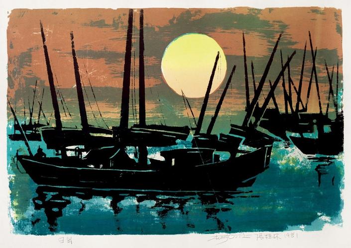 有一种时髦叫丝网版画