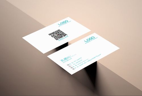 名片的设计和制作教程!